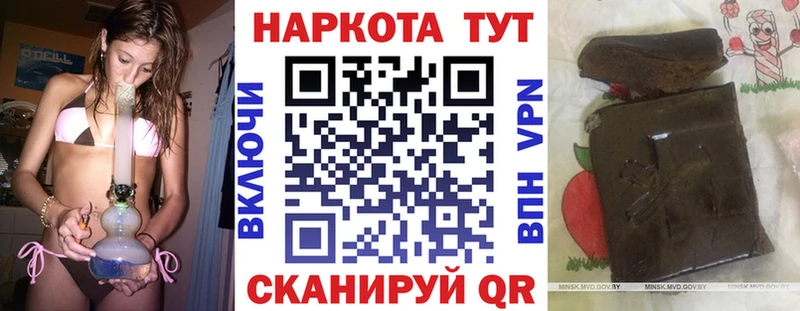 МАРИХУАНА Калуга
