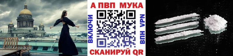 Все наркотики Калуга Галлюциногенные грибы  A PVP  COCAIN  Мефедрон  МАРИХУАНА  ГАШ 