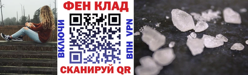 Amphetamine VHQ  Калуга 
