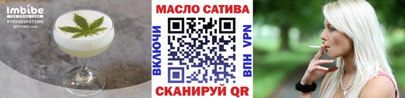 Canna-Cookies конопля  Калуга 