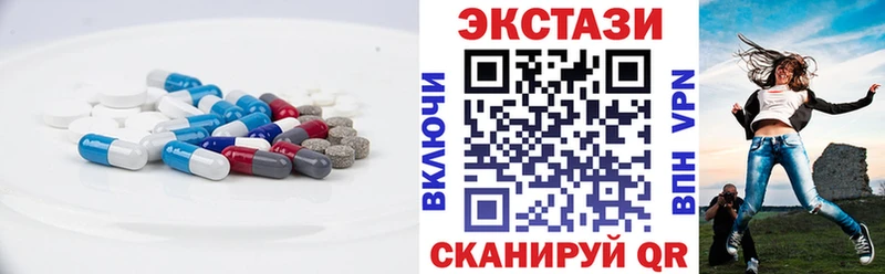 кракен зеркало  Калуга  Экстази диски 