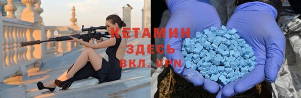гашишное масло Балахна