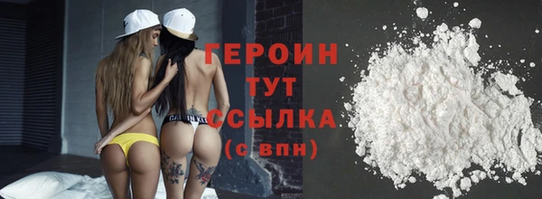 дмт Балабаново