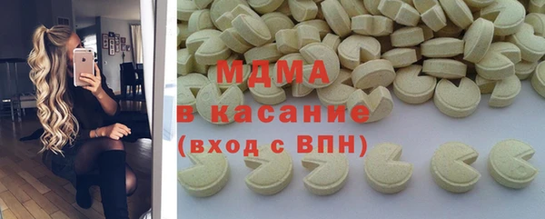 дмт Балабаново