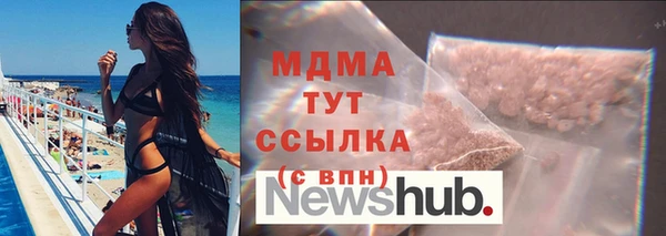дмт Балабаново