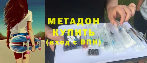 дмт Балабаново