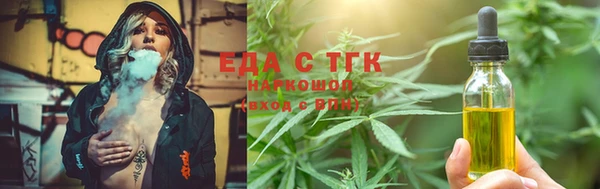 дмт Балабаново