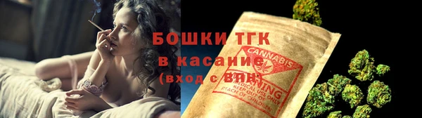 гашишное масло Балахна