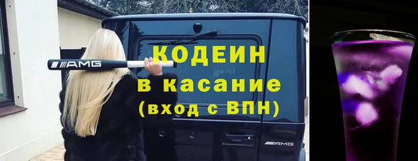 дмт Балабаново