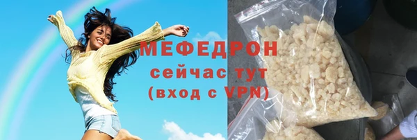 mdma Ростов