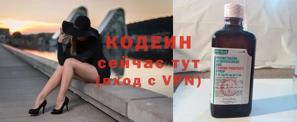 бошки Баксан