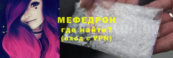 дмт Балабаново