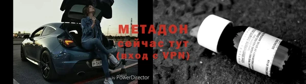 гашишное масло Балахна