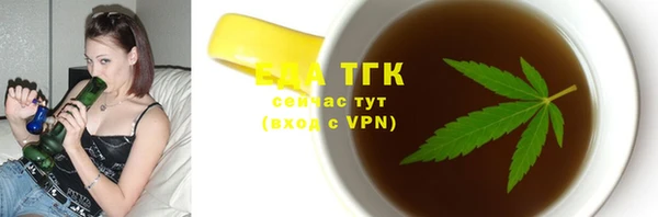 бошки Баксан