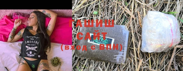 а пвп мука Рославль