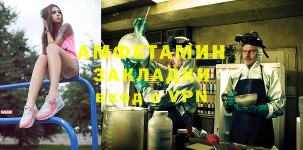 бошки Баксан
