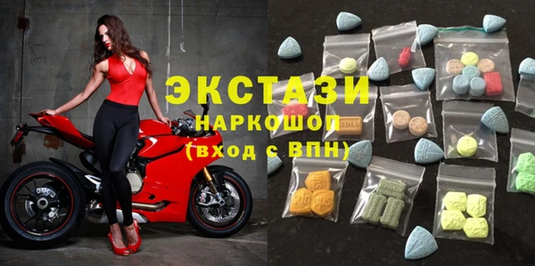 бошки Баксан