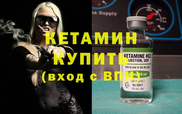 бошки Баксан