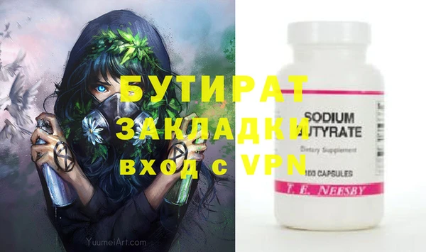 mdma Ростов