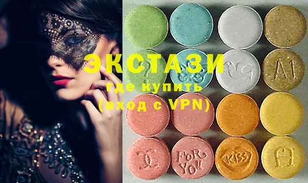 бошки Баксан