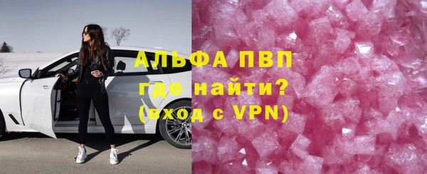 дмт Балабаново