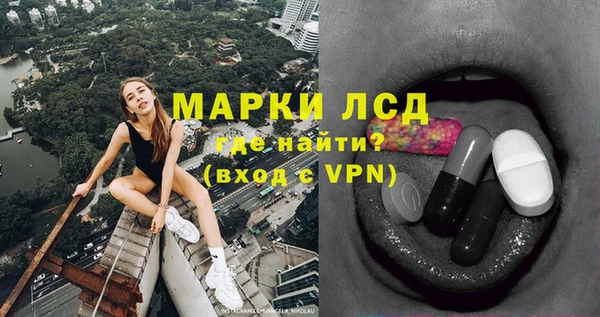 бошки Баксан