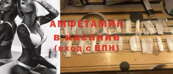 дмт Балабаново