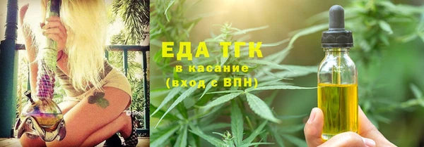 бошки Баксан