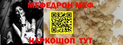 марихуана Краснознаменск