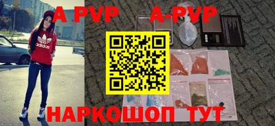 мефедрон мука Краснокаменск