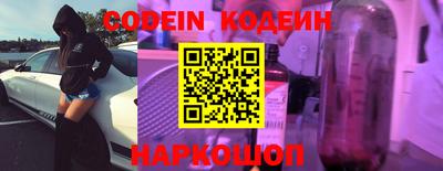 ГАЛЛЮЦИНОГЕННЫЕ ГРИБЫ Краснодар