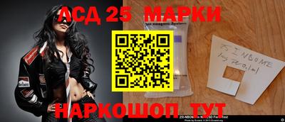 марихуана Краснознаменск