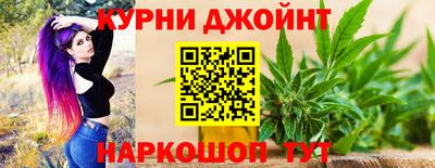 мефедрон мука Краснокаменск