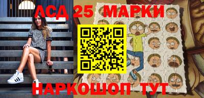 мефедрон мука Краснокаменск