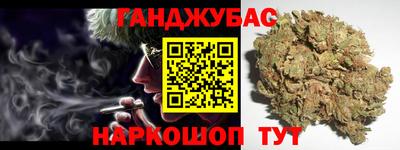 мефедрон мука Краснокаменск