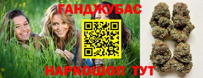 мефедрон мука Краснокаменск