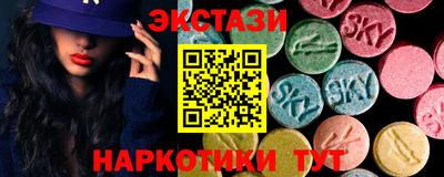 марихуана Краснознаменск