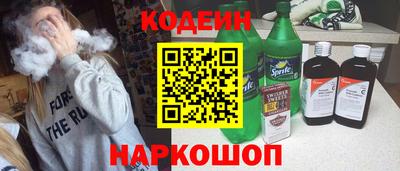 ГАЛЛЮЦИНОГЕННЫЕ ГРИБЫ Краснодар