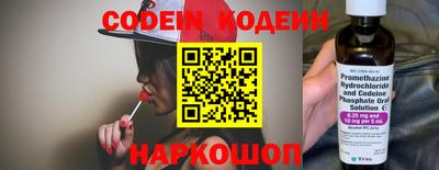 ГАЛЛЮЦИНОГЕННЫЕ ГРИБЫ Краснодар