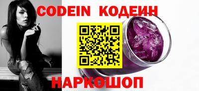 мефедрон мука Краснокаменск