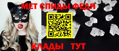 марихуана Краснознаменск