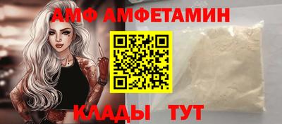 мефедрон мука Краснокаменск