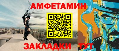 мефедрон мука Краснокаменск