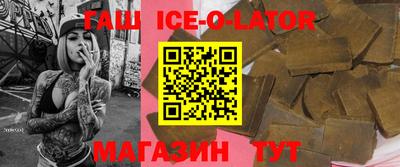 ГАЛЛЮЦИНОГЕННЫЕ ГРИБЫ Краснодар