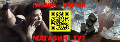 мефедрон мука Краснокаменск