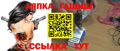 мефедрон мука Краснокаменск