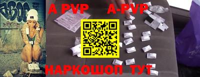 ГАЛЛЮЦИНОГЕННЫЕ ГРИБЫ Краснодар