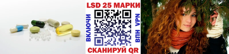 ЛСД экстази ecstasy  Калуга 