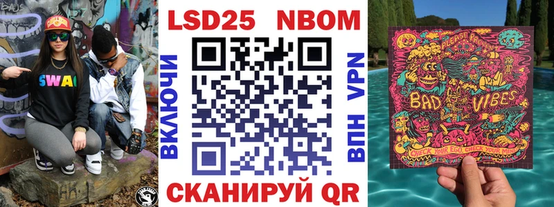 где купить наркоту  Калуга  сайты даркнета Telegram  Наркотические марки 1500мкг  ОМГ ОМГ как войти 