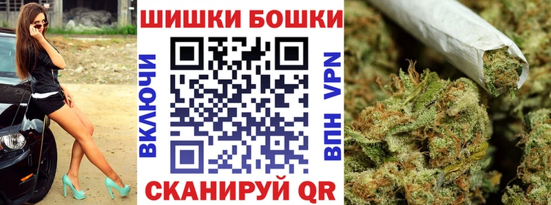 купить  цена  Калуга  Конопля семена 